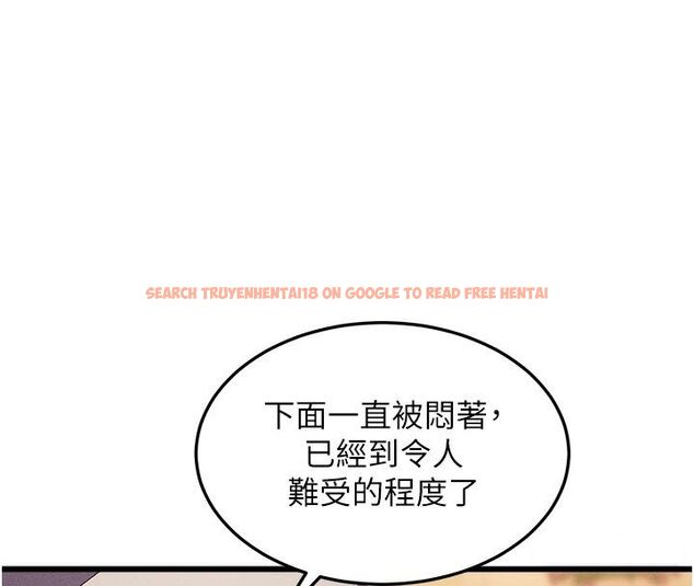 查看漫画人妻回春館 - 第4話-妳要負責幫我「滅火」 - tymanga.com中的4625424图片 查看漫画人妻回春館 - 第4話-妳要負責幫我「滅火」 - tymanga.com中的4625424图片