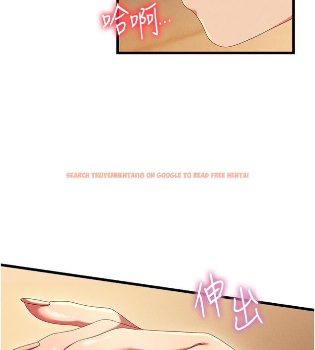 查看漫画人妻回春館 - 第4話-妳要負責幫我「滅火」 - tymanga.com中的4625428图片 查看漫画人妻回春館 - 第4話-妳要負責幫我「滅火」 - tymanga.com中的4625428图片