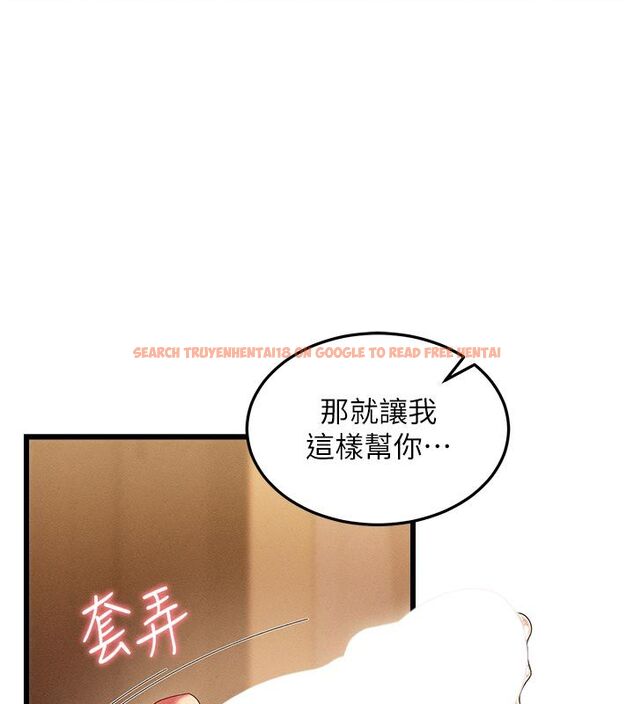 查看漫画人妻回春館 - 第4話-妳要負責幫我「滅火」 - tymanga.com中的4625436图片 查看漫画人妻回春館 - 第4話-妳要負責幫我「滅火」 - tymanga.com中的4625436图片