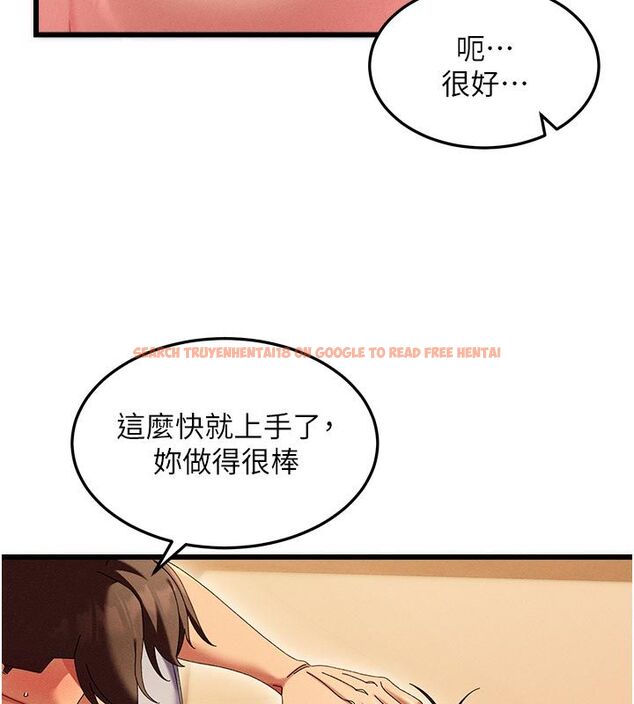 查看漫画人妻回春館 - 第4話-妳要負責幫我「滅火」 - tymanga.com中的4625451图片 查看漫画人妻回春館 - 第4話-妳要負責幫我「滅火」 - tymanga.com中的4625451图片