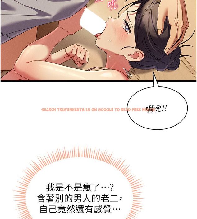 查看漫画人妻回春館 - 第5話-太滑就插進去了 - tymanga.com中的4625499图片 查看漫画人妻回春館 - 第5話-太滑就插進去了 - tymanga.com中的4625499图片