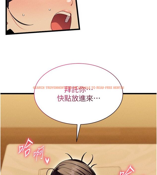 查看漫画人妻回春館 - 第5話-太滑就插進去了 - tymanga.com中的4625538图片 查看漫画人妻回春館 - 第5話-太滑就插進去了 - tymanga.com中的4625538图片