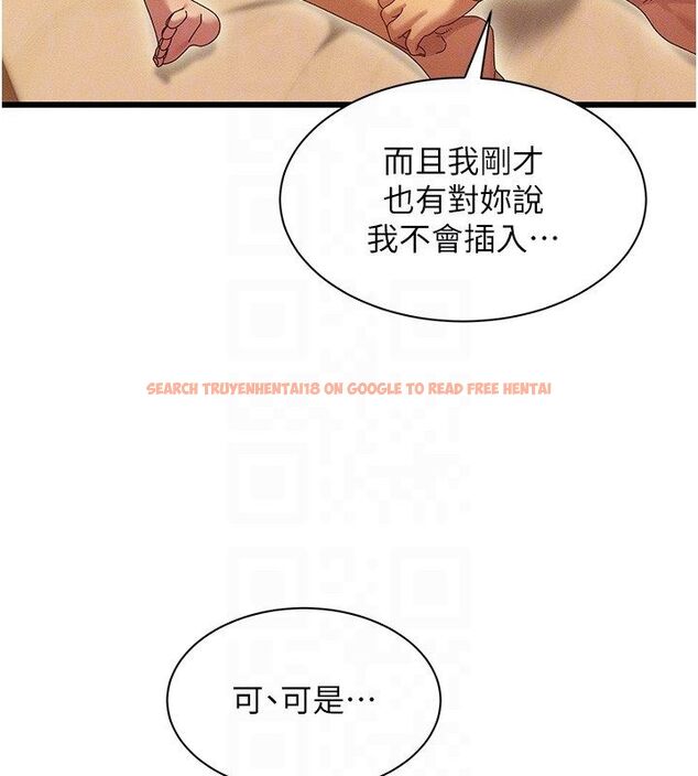 查看漫画人妻回春館 - 第5話-太滑就插進去了 - tymanga.com中的4625545图片 查看漫画人妻回春館 - 第5話-太滑就插進去了 - tymanga.com中的4625545图片