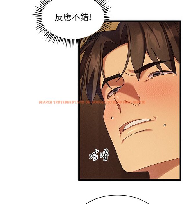 查看漫画人妻回春館 - 第5話-太滑就插進去了 - tymanga.com中的4625571图片 查看漫画人妻回春館 - 第5話-太滑就插進去了 - tymanga.com中的4625571图片