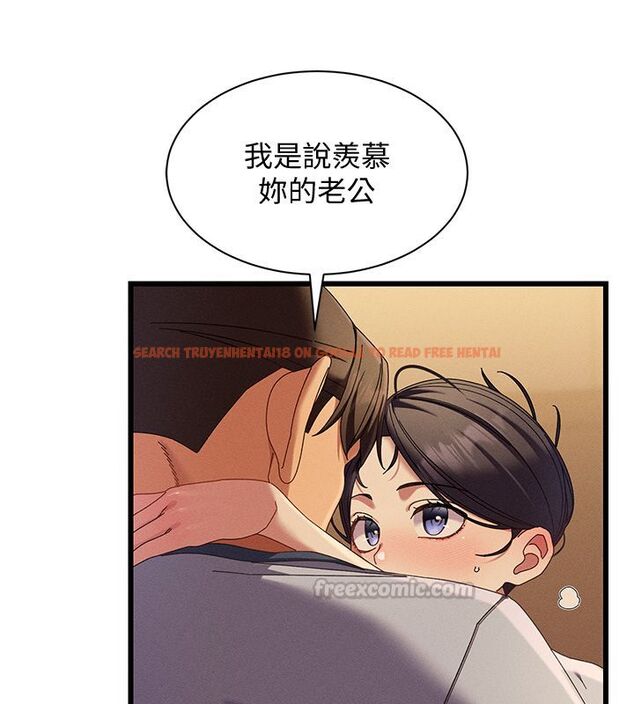 查看漫画人妻回春館 - 第5話-太滑就插進去了 - tymanga.com中的4625591图片 查看漫画人妻回春館 - 第5話-太滑就插進去了 - tymanga.com中的4625591图片