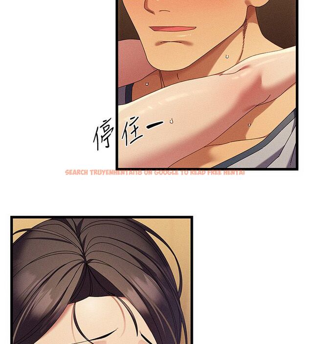 查看漫画人妻回春館 - 第5話-太滑就插進去了 - tymanga.com中的4625594图片 查看漫画人妻回春館 - 第5話-太滑就插進去了 - tymanga.com中的4625594图片