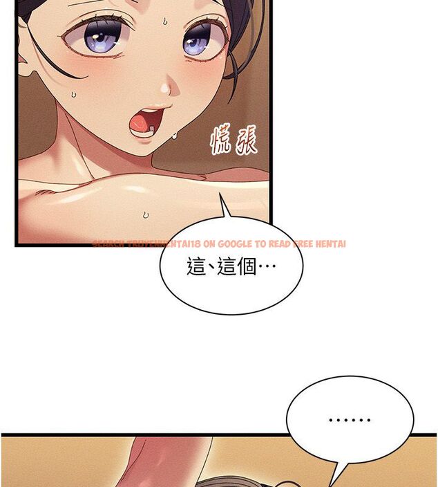 查看漫画人妻回春館 - 第5話-太滑就插進去了 - tymanga.com中的4625595图片 查看漫画人妻回春館 - 第5話-太滑就插進去了 - tymanga.com中的4625595图片