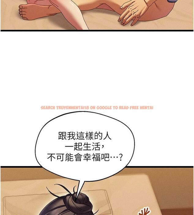 查看漫画人妻回春館 - 第5話-太滑就插進去了 - tymanga.com中的4625599图片 查看漫画人妻回春館 - 第5話-太滑就插進去了 - tymanga.com中的4625599图片