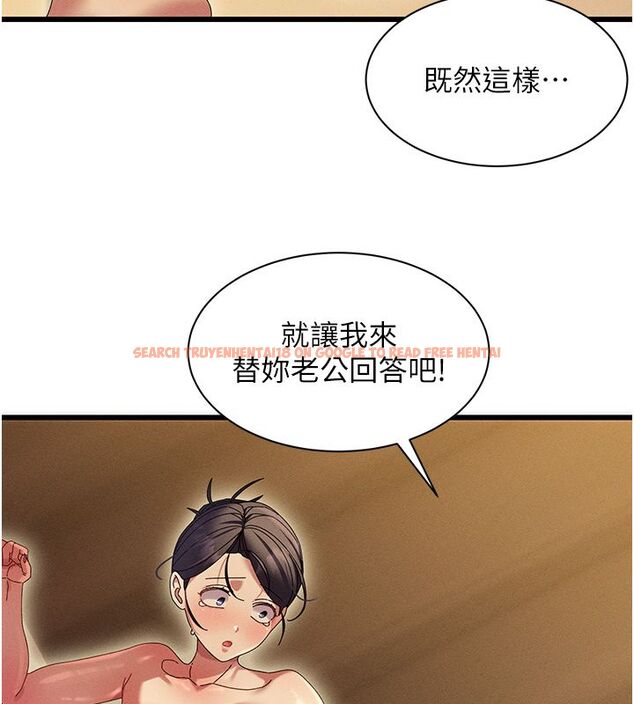 查看漫画人妻回春館 - 第5話-太滑就插進去了 - tymanga.com中的4625604图片 查看漫画人妻回春館 - 第5話-太滑就插進去了 - tymanga.com中的4625604图片