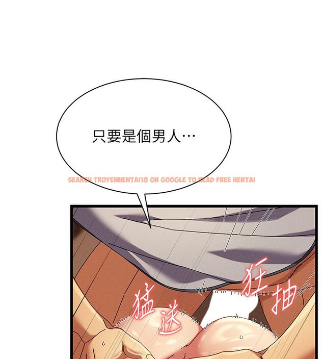 查看漫画人妻回春館 - 第5話-太滑就插進去了 - tymanga.com中的4625611图片 查看漫画人妻回春館 - 第5話-太滑就插進去了 - tymanga.com中的4625611图片