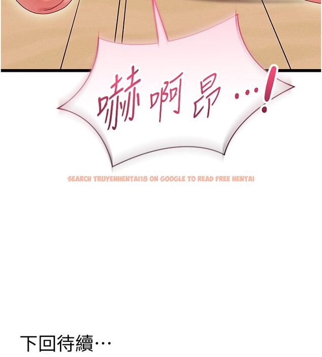 查看漫画人妻回春館 - 第5話-太滑就插進去了 - tymanga.com中的4625621图片 查看漫画人妻回春館 - 第5話-太滑就插進去了 - tymanga.com中的4625621图片