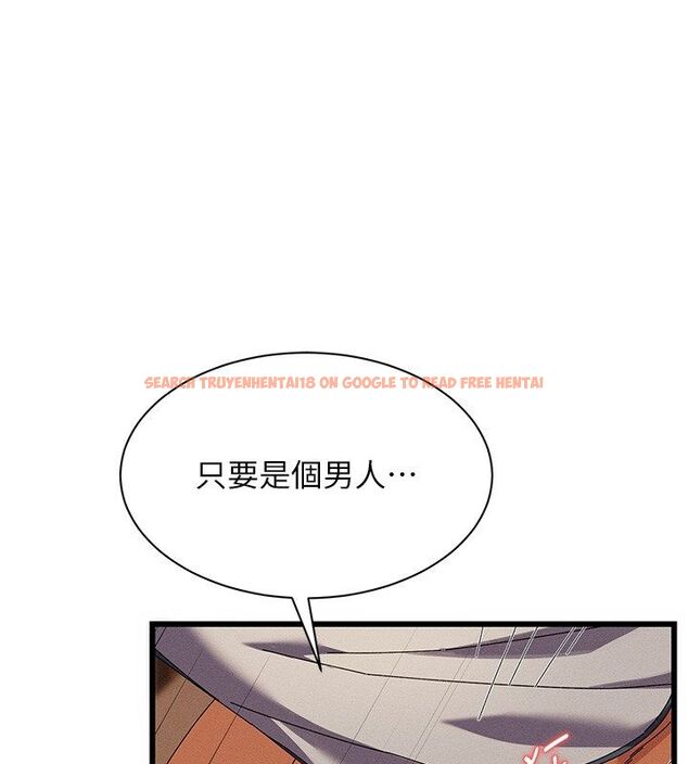 查看漫画人妻回春館 - 第6話-還想要「加時服務」♥ - sayhentaiz.net中的4625623图片 查看漫画人妻回春館 - 第6話-還想要「加時服務」♥ - sayhentaiz.net中的4625623图片