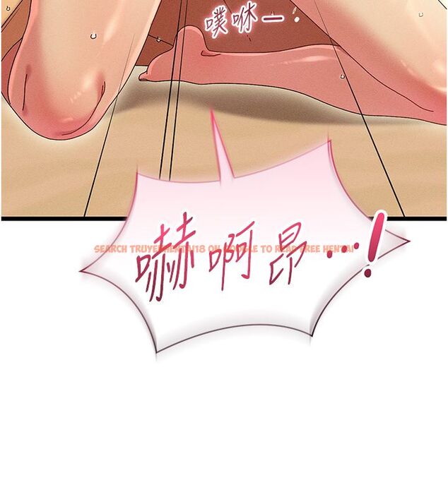 查看漫画人妻回春館 - 第6話-還想要「加時服務」♥ - sayhentaiz.net中的4625633图片 查看漫画人妻回春館 - 第6話-還想要「加時服務」♥ - sayhentaiz.net中的4625633图片