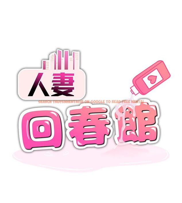 查看漫画人妻回春館 - 第6話-還想要「加時服務」♥ - sayhentaiz.net中的4625636图片 查看漫画人妻回春館 - 第6話-還想要「加時服務」♥ - sayhentaiz.net中的4625636图片