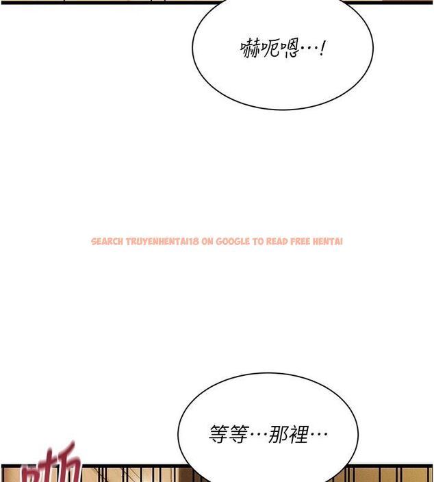 查看漫画人妻回春館 - 第6話-還想要「加時服務」♥ - sayhentaiz.net中的4625656图片 查看漫画人妻回春館 - 第6話-還想要「加時服務」♥ - sayhentaiz.net中的4625656图片