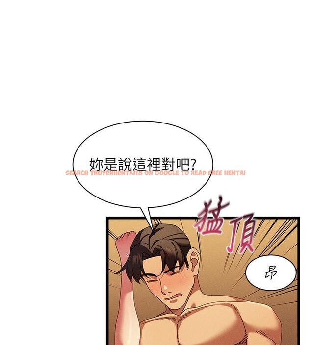 查看漫画人妻回春館 - 第6話-還想要「加時服務」♥ - sayhentaiz.net中的4625659图片 查看漫画人妻回春館 - 第6話-還想要「加時服務」♥ - sayhentaiz.net中的4625659图片