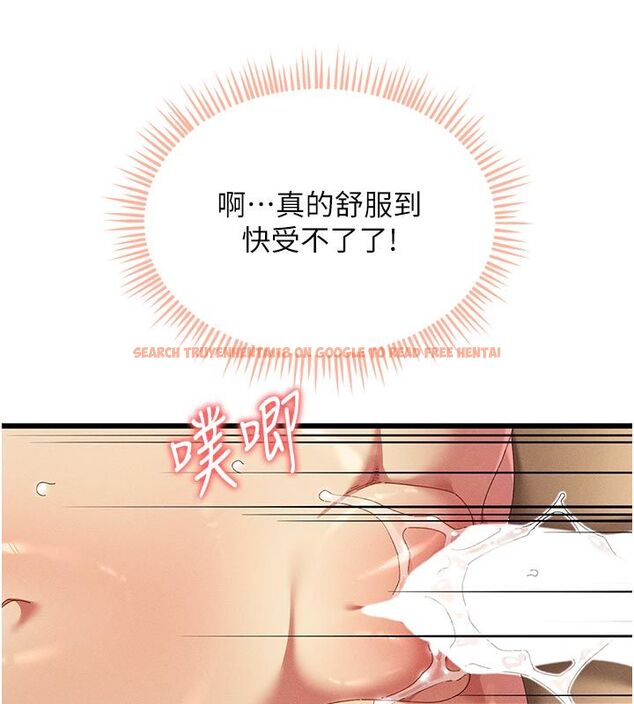 查看漫画人妻回春館 - 第6話-還想要「加時服務」♥ - sayhentaiz.net中的4625663图片 查看漫画人妻回春館 - 第6話-還想要「加時服務」♥ - sayhentaiz.net中的4625663图片