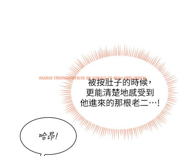 查看漫画人妻回春館 - 第6話-還想要「加時服務」♥ - sayhentaiz.net中的4625666图片 查看漫画人妻回春館 - 第6話-還想要「加時服務」♥ - sayhentaiz.net中的4625666图片