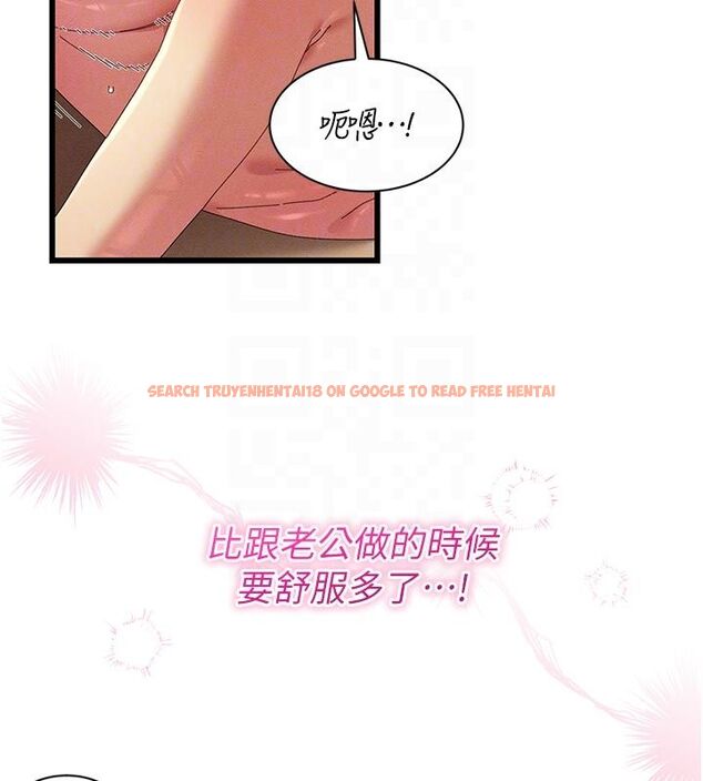 查看漫画人妻回春館 - 第6話-還想要「加時服務」♥ - sayhentaiz.net中的4625669图片 查看漫画人妻回春館 - 第6話-還想要「加時服務」♥ - sayhentaiz.net中的4625669图片