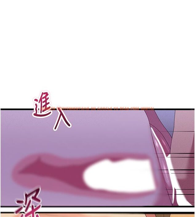 查看漫画人妻回春館 - 第6話-還想要「加時服務」♥ - sayhentaiz.net中的4625673图片 查看漫画人妻回春館 - 第6話-還想要「加時服務」♥ - sayhentaiz.net中的4625673图片