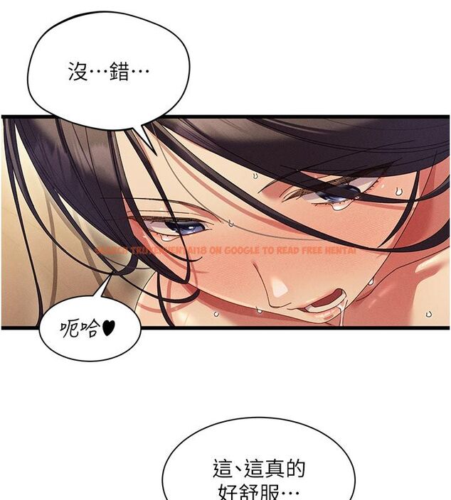 查看漫画人妻回春館 - 第6話-還想要「加時服務」♥ - sayhentaiz.net中的4625677图片 查看漫画人妻回春館 - 第6話-還想要「加時服務」♥ - sayhentaiz.net中的4625677图片