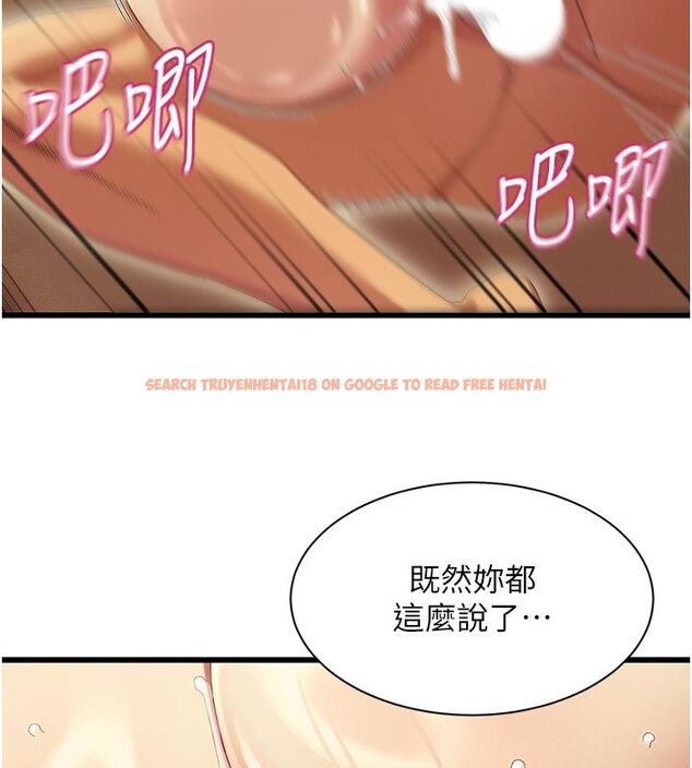 查看漫画人妻回春館 - 第6話-還想要「加時服務」♥ - sayhentaiz.net中的4625679图片 查看漫画人妻回春館 - 第6話-還想要「加時服務」♥ - sayhentaiz.net中的4625679图片