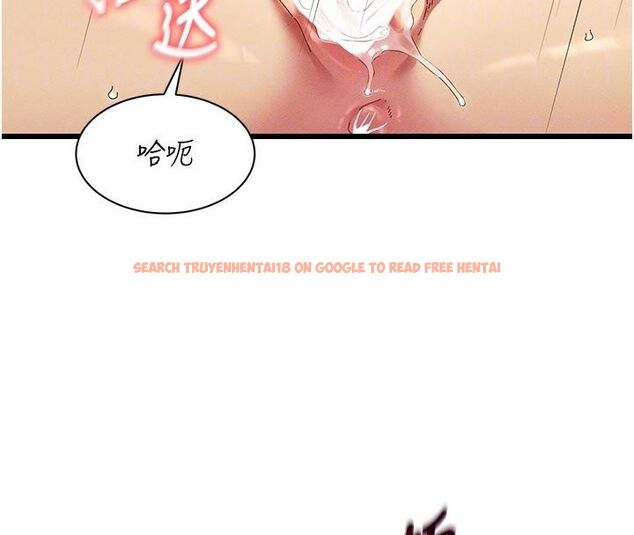 查看漫画人妻回春館 - 第6話-還想要「加時服務」♥ - sayhentaiz.net中的4625684图片 查看漫画人妻回春館 - 第6話-還想要「加時服務」♥ - sayhentaiz.net中的4625684图片