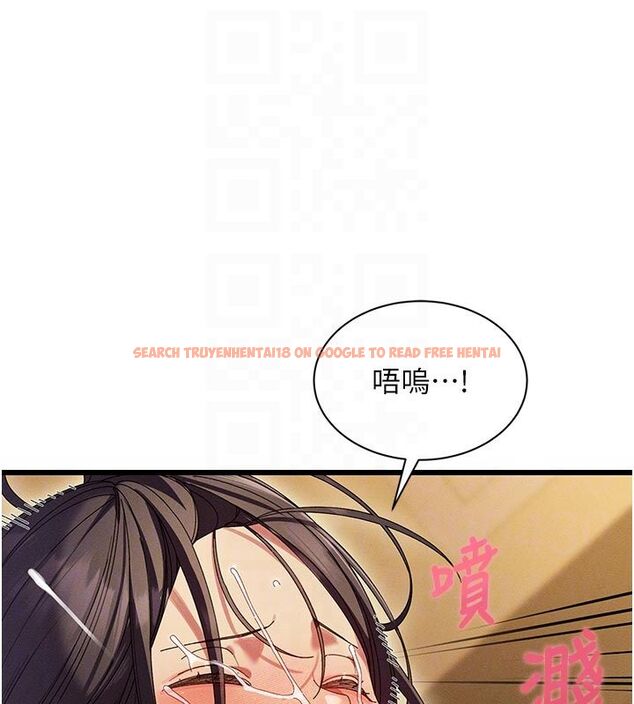 查看漫画人妻回春館 - 第6話-還想要「加時服務」♥ - sayhentaiz.net中的4625700图片 查看漫画人妻回春館 - 第6話-還想要「加時服務」♥ - sayhentaiz.net中的4625700图片