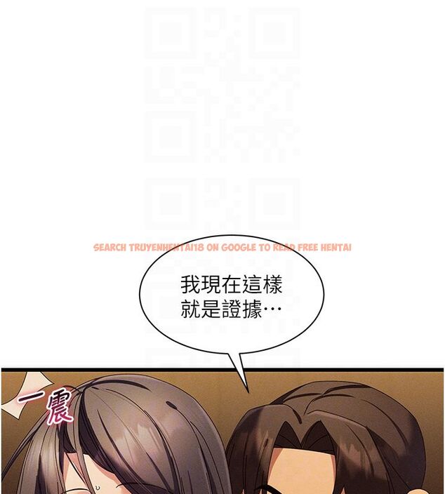 查看漫画人妻回春館 - 第6話-還想要「加時服務」♥ - sayhentaiz.net中的4625736图片 查看漫画人妻回春館 - 第6話-還想要「加時服務」♥ - sayhentaiz.net中的4625736图片