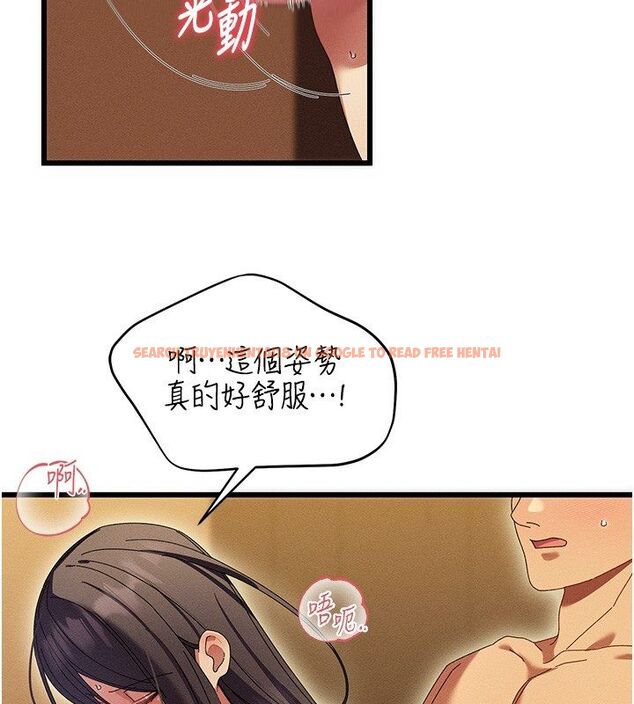 查看漫画人妻回春館 - 第6話-還想要「加時服務」♥ - sayhentaiz.net中的4625752图片 查看漫画人妻回春館 - 第6話-還想要「加時服務」♥ - sayhentaiz.net中的4625752图片