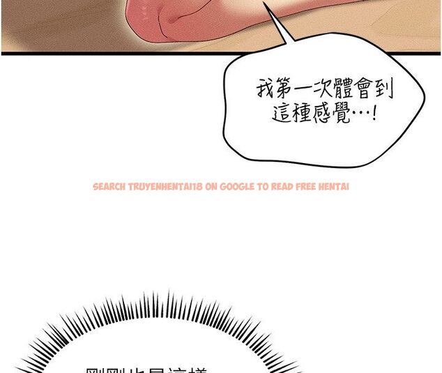 查看漫画人妻回春館 - 第6話-還想要「加時服務」♥ - sayhentaiz.net中的4625754图片 查看漫画人妻回春館 - 第6話-還想要「加時服務」♥ - sayhentaiz.net中的4625754图片