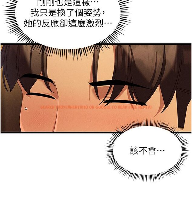 查看漫画人妻回春館 - 第6話-還想要「加時服務」♥ - sayhentaiz.net中的4625755图片 查看漫画人妻回春館 - 第6話-還想要「加時服務」♥ - sayhentaiz.net中的4625755图片
