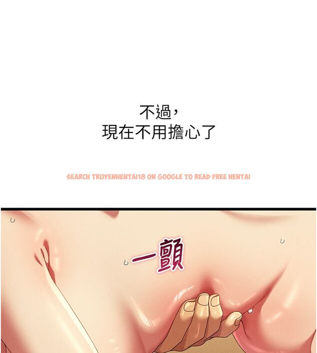 查看漫画人妻回春館 - 第6話-還想要「加時服務」♥ - sayhentaiz.net中的4625766图片 查看漫画人妻回春館 - 第6話-還想要「加時服務」♥ - sayhentaiz.net中的4625766图片