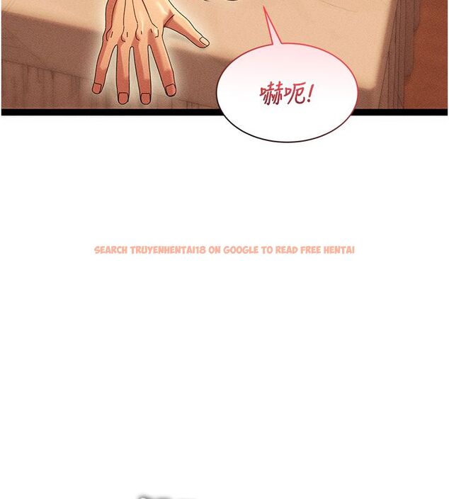 查看漫画人妻回春館 - 第7話-老公到不了的深度 - sayhentaiz.net中的4625780图片