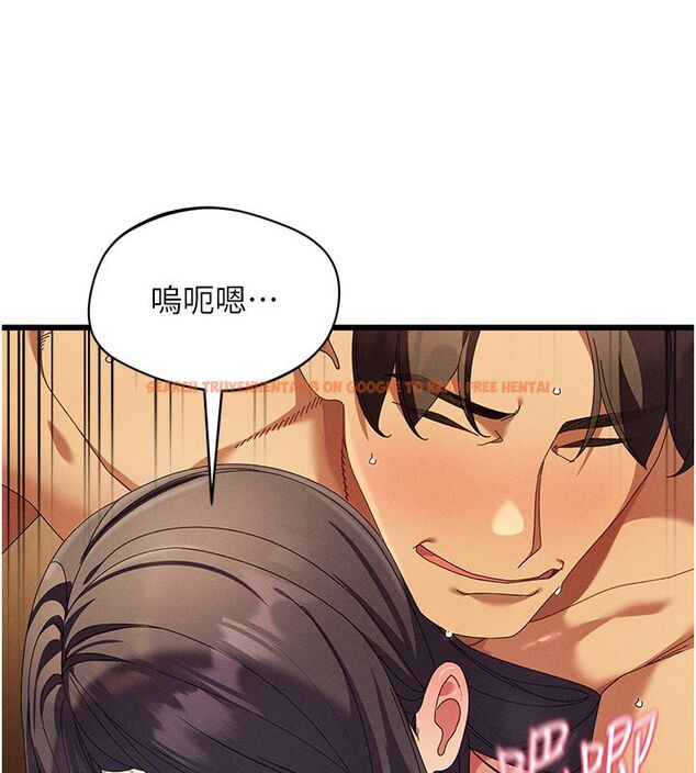 查看漫画人妻回春館 - 第7話-老公到不了的深度 - sayhentaiz.net中的4625784图片