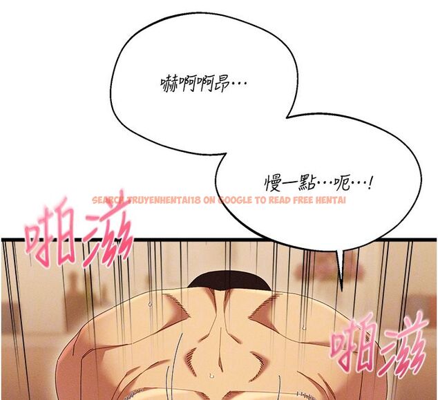 查看漫画人妻回春館 - 第7話-老公到不了的深度 - sayhentaiz.net中的4625799图片