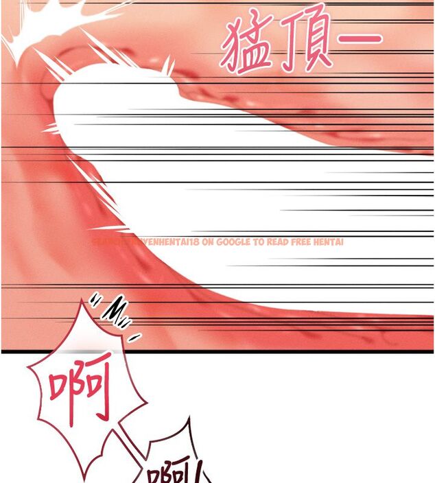 查看漫画人妻回春館 - 第7話-老公到不了的深度 - sayhentaiz.net中的4625822图片