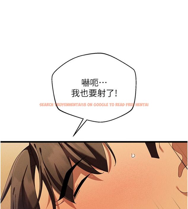 查看漫画人妻回春館 - 第7話-老公到不了的深度 - sayhentaiz.net中的4625834图片
