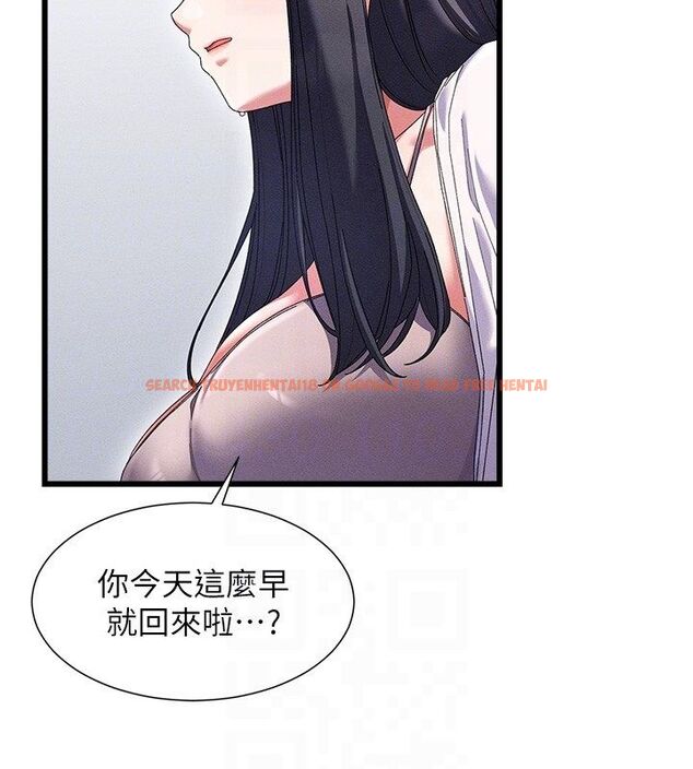 查看漫画人妻回春館 - 第7話-老公到不了的深度 - sayhentaiz.net中的4625852图片