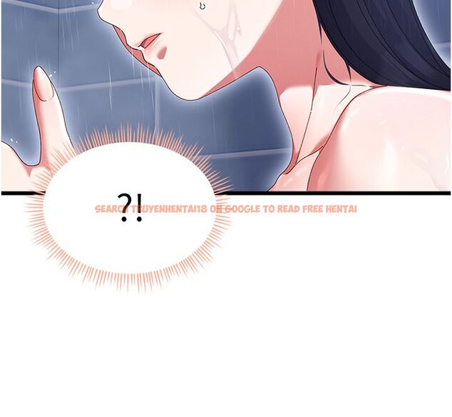 查看漫画人妻回春館 - 第7話-老公到不了的深度 - sayhentaiz.net中的4625884图片
