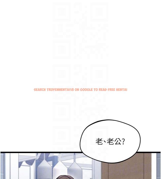 查看漫画人妻回春館 - 第7話-老公到不了的深度 - sayhentaiz.net中的4625885图片