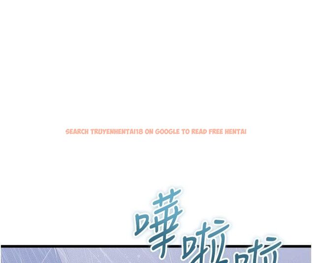 查看漫画人妻回春館 - 第7話-老公到不了的深度 - sayhentaiz.net中的4625914图片