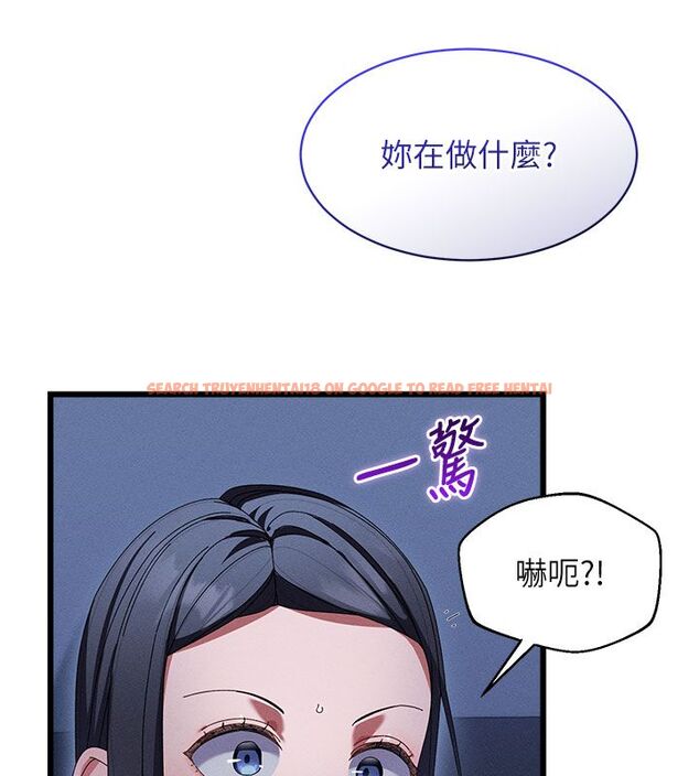查看漫画人妻回春館 - 第7話-老公到不了的深度 - sayhentaiz.net中的4625922图片