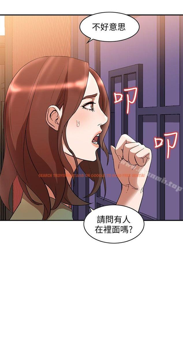 查看漫画人妻姐姐 - 第12話-刺激的廁所炮 - tymanga.com中的351186图片