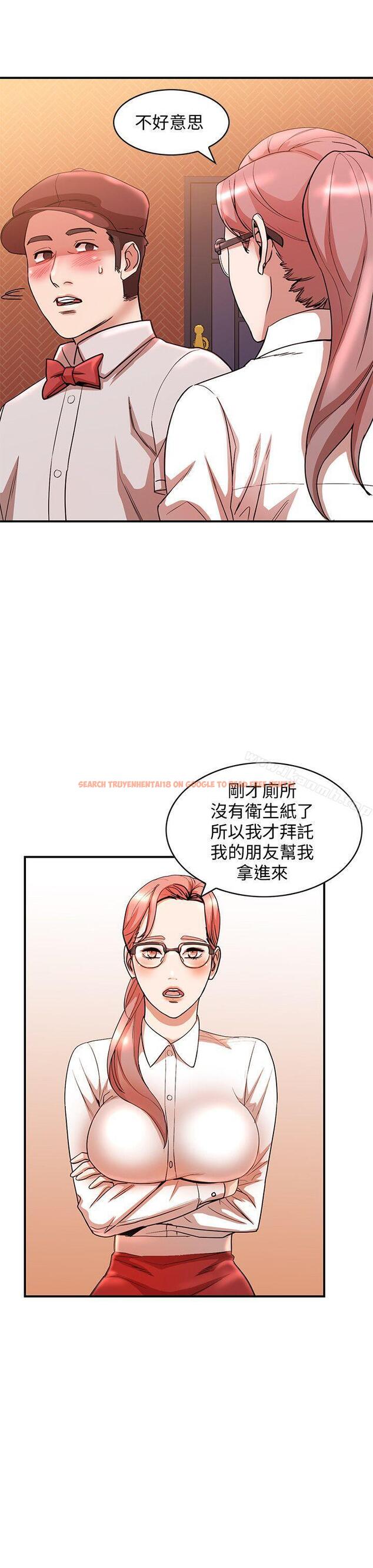 查看漫画人妻姐姐 - 第12話-刺激的廁所炮 - tymanga.com中的351344图片