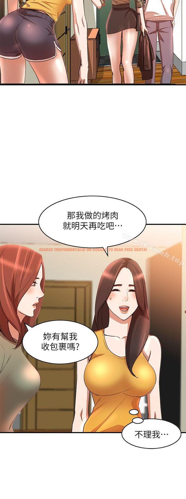 查看漫画人妻姐姐 - 第12話-刺激的廁所炮 - tymanga.com中的351421图片