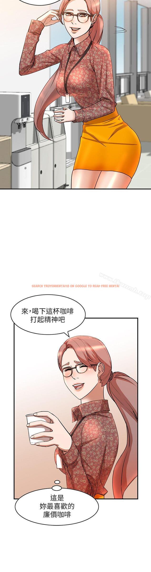查看漫画人妻姐姐 - 第13話-部長辦公室的秘密情事 - tymanga.com中的351679图片