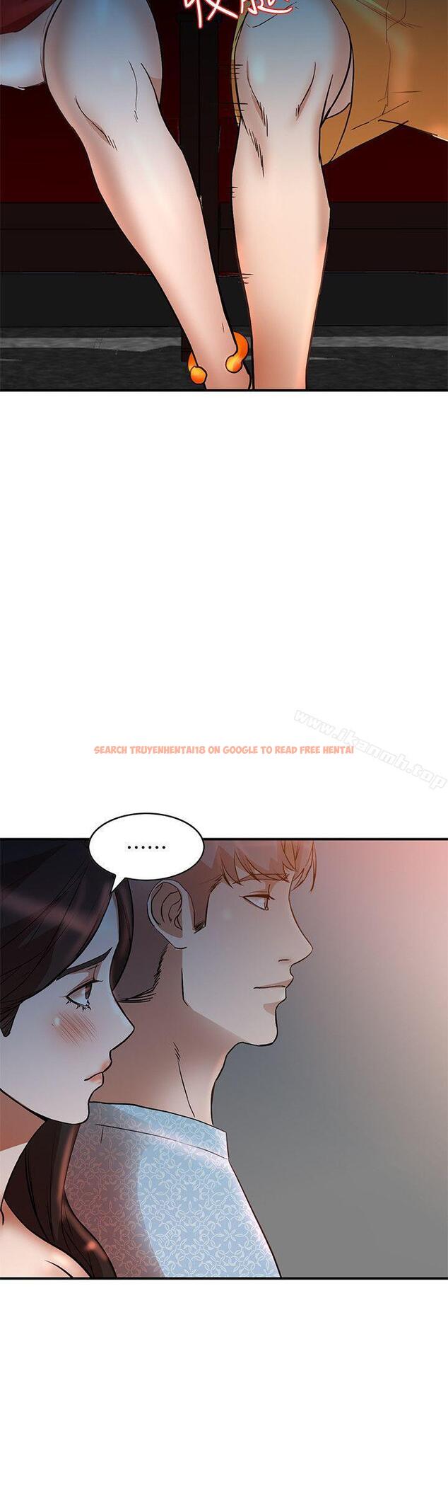 查看漫画人妻姐姐 - 第14話-需要洩慾的純愛 - www.tymanga.com中的352005图片