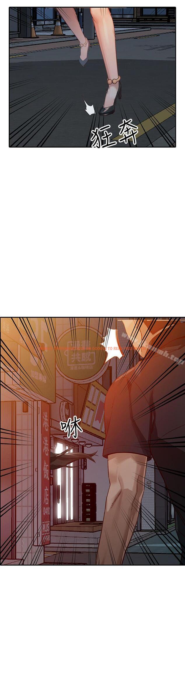 查看漫画人妻姐姐 - 第15話-小穴檢查 - www.tymanga.com中的352262图片