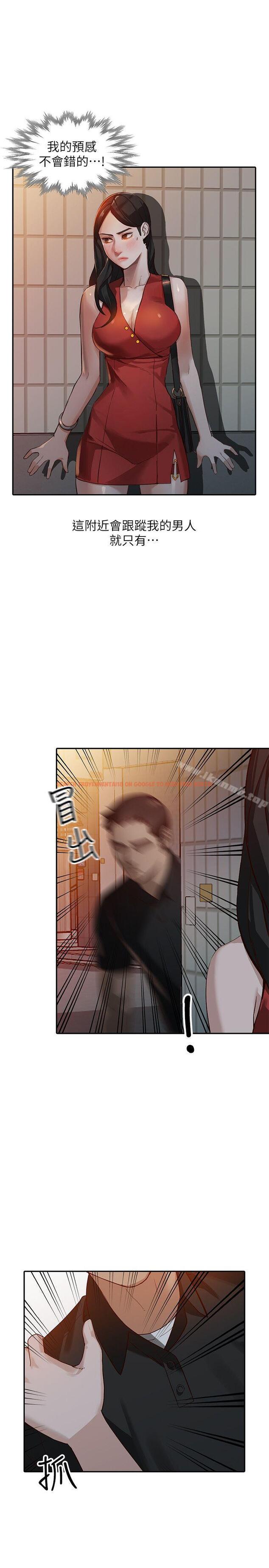 查看漫画人妻姐姐 - 第15話-小穴檢查 - www.tymanga.com中的352278图片
